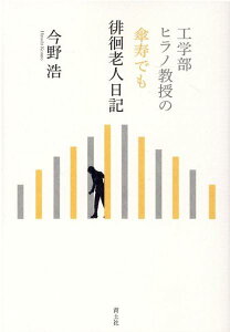 [] Hwqm̎PłpjVlLy10,000~ȏ㑗z(REKNuqmLEWmTWfnCJCEWj)