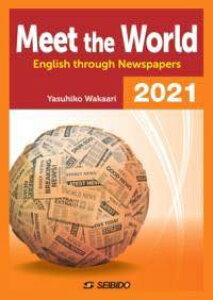 [y] Meet@the@World@2021@^@fBAŊwԓ{ƐE@2021y10,000~ȏ㑗z(Meet the World 2021 / fBAf}iujzgZJC 2021)