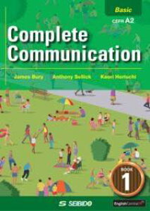 [�y��] Complete�@Communication�@Book�@1�@Basic�@�^�@�R�~���j�P�[�V�����̂���...�y10,000�~�ȏ㑗�������z(Complete Communication Book 1 Basic / �R�~���j�P�[�V�����m�^