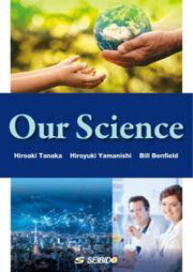 [] OUR SCIENCE / ŐVǂސÊȊwy10,000~ȏ㑗z(TCVPLEJZJCmIVJKN)