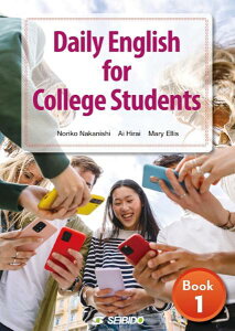 [����] Daily English for College Students Book 1 / �q��ʁE�@�\...�y10,000�~�ȏ㑗�������z(�o�����L�m�E�x�c�_�C�K�N�Z�C�m�^���m�G�C�S�u�b�N����)
