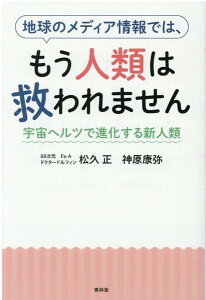 [] ñfBAł́Alނ͋~܂@FwcŐiVlށy10,000~ȏ㑗z(`LEmfBAWEzEfn EWCnXN}Z)