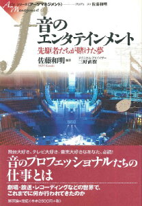 [] ̃G^eCg@҂q@a^y10,000~ȏ㑗z(IgmG^eCgZNV^`KJP^TgEJYAL)