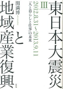 [] {kЂƒnYƕ 3y10,000~ȏ㑗z(qKVjz_CVTCg`CLTMEtbRE)