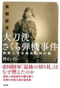 [] ^، 品􂳂e@y10,000~ȏ㑗z(WcNVEQ ^`ACTN_LWP)