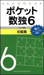 [] |Pbg6@сy10,000~ȏ㑗z(|PbgXEhN6 VLEw)