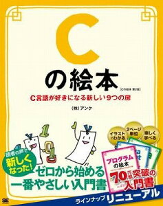 [] C̊G{@2Ły10,000~ȏ㑗z(CmGz _C2o)