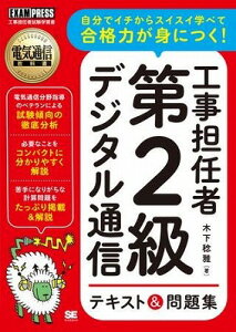 [] HSCҁ@2fW^ʐM@eLXgWy10,000~ȏ㑗z(REW^jV _C2LEfW^cEV eLXg&_CVE)