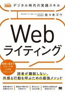 [] fW^̎HXL@WebCeBOy10,000~ȏ㑗z(fW^W_CmWbZXL WebCeBO)