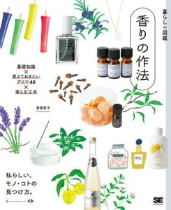 [] 炵̐}Ӂ@̍@@bm×oĂA}40×yލHvy10,000~ȏ㑗z(NVmYJJImTzE L\`VLJPI{GeIL^CA}W