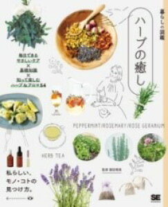 [] 炵̐} n[u̖ ł₳PA×bm×mĊyރn[uA}54y10,000~ȏ㑗z(NVmYJ n[umCV }Cj`fLTVCPA