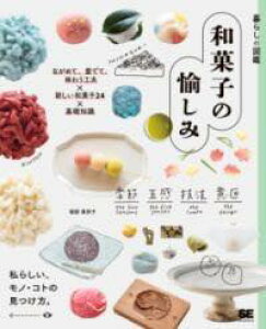 [] 炵̐} aَq̖ Ȃ߂āAłāA키Hv×Vaَq24×bmy10,000~ȏ㑗z(NVmYJKVm^mV~ iKefeAWENtE)