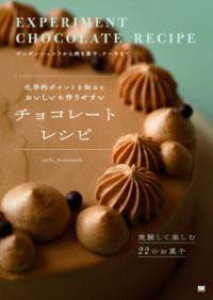 [] wI|CgmƂ₷ `R[gVs Ċy22َ̂qy10,000~ȏ㑗z(JKNeL|CgVgICVCAhcNXC`