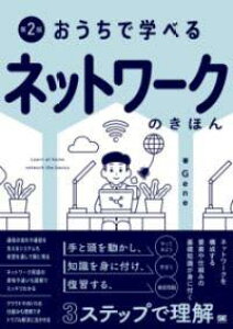 [] Ŋwׂ lbg[N̂ق 2Ły10,000~ȏ㑗z(IE`f}ixlbg[NmLz_Cjn)