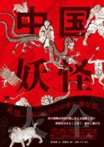 [] dSy10,000~ȏ㑗z(`ESNEJC^C[)