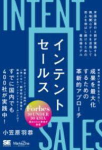 [] CegZ[X čƂ6H鋻֐SmCegnf[^pĔL΂...y10,000~ȏ㑗z(CegZ[X xCRNLMEmN