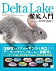 [] DELTA LAKEOy10,000~ȏ㑗z(f^CNebeCjE)