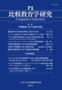 [] rw@71y10,000~ȏ㑗z(qJNLECNKNPLE_CiiWEC`SE)