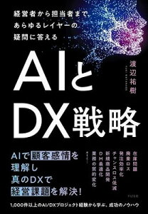 [] AIDX헪y10,000~ȏ㑗z(AIgDXZN)