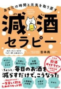 [] Ȃ̎ԂƌC߂Zs[y10,000~ȏ㑗z(Ai^mWJgQLghXQVZs[)
