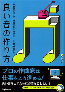 [] ǂ̍@i_EDTMydpy10,000~ȏ㑗z(CIgmcNJ^iKm~cqEDTMIKNZCTNVSgWc)