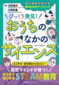 [] NOLTYLbY[NubN@т蔭ÎȂ̃TCGXy10,000~ȏ㑗z(meBLbY[NubNrbNnbPIE`miJmTCG)