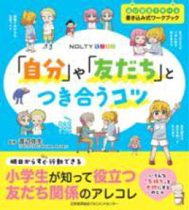 [] NOLTYLbY[NubN uvuFvƂRcy10,000~ȏ㑗z(meBLbY[NubNWug_`gcLAERc)