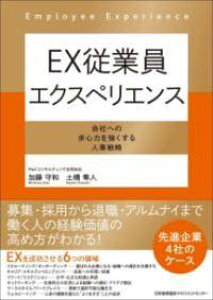 [] EX]ƈGNXyGXy10,000~ȏ㑗z(C[GbNXWEMECGNXyGX)