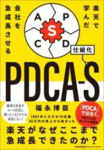 [] yVŊw Ђ}PDCA|Sy10,000~ȏ㑗z(Nef}i_JCVLEZC`ETZs[fB[V[G[GX)