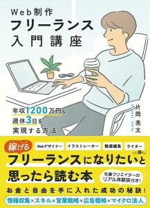 [] WEBt[Xu@N1200~Tx3@y10,000~ȏ㑗z(EFuZCTNt[XjEREU lVECbZjq)