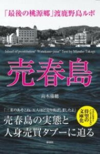 [] t uŌ̓vn쓇|y10,000~ȏ㑗z(oCVW} TCSmgEQLE^JmW}|)
