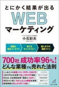 [] Ƃɂʂo WEB}[PeBOy10,000~ȏ㑗z(gjJNPbJKfEFu}[PeBO)