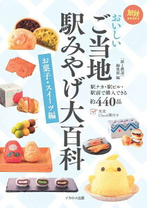 [] nw݂₰Sȁ@َqEXC[cҁy10,000~ȏ㑗z(ICVCSgE`GL~Q_CqbJIJVXC[cw)