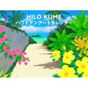 [] HILO@KUME@nCAA[giJ_[2025jy10,000~ȏ㑗z(HILOKUMEnCAA[gJ_[2025)