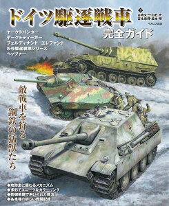 [] hCc쒀ԊSKChy10,000~ȏ㑗z(hCcN`NZVJ[KCh)