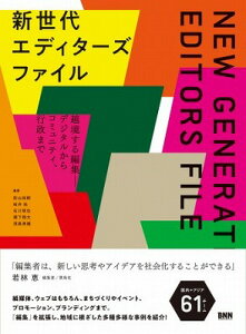 [] VGfB^[Yt@Cy10,000~ȏ㑗z(VZ_CGfB^[Yt@C)