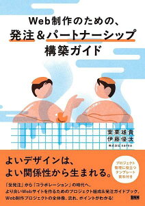 [] WEB ̂߂́Ap[gi[Vbv\zKChy10,000~ȏ㑗z(EFuZCTNm^mnb`EAhp[gi[VbvRE`N)