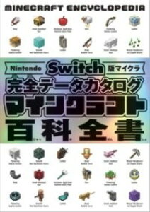 [] NINTENDO SWITCHŃ}CN Sf[^J^O }CNtgSȑSy10,000~ȏ㑗z(jeh[XCb`o}CN J[f[^J^O })