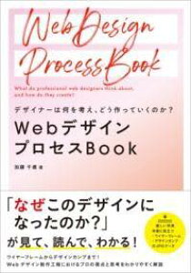 [] fUCi[͉lAǂĂ̂H@WEBfUCvZXBOOKy10,000~ȏ㑗z(fUCi[nijJKGhEcNbeCNmJEFufU)