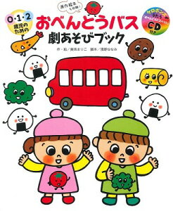 [] ׂƂoXуubNy10,000~ȏ㑗z(IxgEoXQLA\rubN)