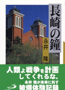 [����] ����̏��i�A���o���Ɂj�y10,000�~�ȏ㑗�������z(�i�K�T�L�m�J�l)