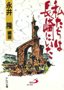 [����] �������͒���ɂ����i�A���o���Ɂj�y10,000�~�ȏ㑗�������z(���^�V�^�`�n�i�K�T�L�j�C�^)