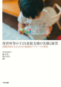[] ۈ珊̎qǂƒx̎ԂƓW]y10,000~ȏ㑗z(zCNVgEmRhJeCVGmWb^Cge{E)