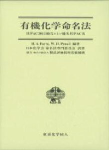 i摜