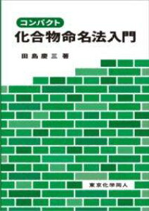 i摜