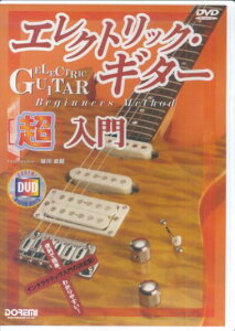 [DVD] DVD}X^[EV[Y@GNgbNEM^[mny10,000~ȏ㑗z(DVD}X^[V[Y*GNgbNM^[`EjE)