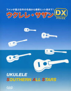 [y] USE8@ENŉ̂IR[h_COE^uty10,000~ȏ㑗z(USE8ENfE^IER[h_CO^utcL)