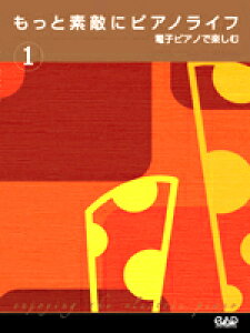 [y] dqsAmŊy1@ƑfGɃsAmCty10,000~ȏ㑗z(fVsAmf^mV1bgXeLjsAmCt)