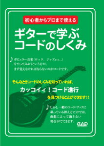 [y] S҂v܂Ŏg@M^[ŊwԃR[ĥ݁y10,000~ȏ㑗z(VVVJv}fM^[f}iuR[hmVN~)