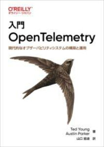 [����] ���� OPENTELEMETRY�y10,000�~�ȏ㑗�������z(�j���E�����I�[�v���e�����g���[)
